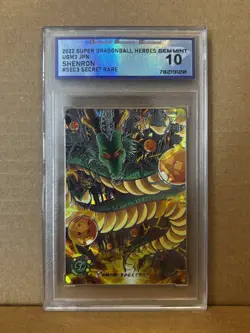 Super Dragon Ball Heroes card Shenron UGM3-SEC3 Japanese DSG 10 - Image 1