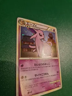 [NM] Espeon Pokemon Japanese 024/080 1st Edition Reviving Legends Holo 6J14 - Image 2