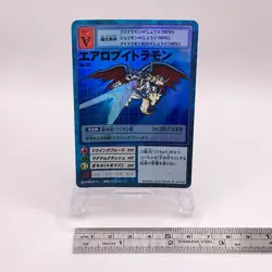 Aerobuidramon Holo rare Digimon Card Game Bandai Japan Vintage Bo216 C52 - Image 2
