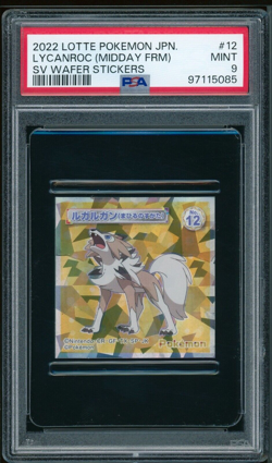 LYCANROC #12 POKEMON LOTTE WAFER STICKERS JAPANESE - PSA 9 MINT - Image 1