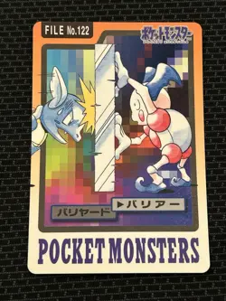 Mr. Mime File No. 122 Pokemon Bandai Carddass Japanese 1997 Pocket Monsters - Image 1