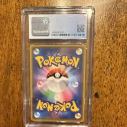 Pokemon Pikachu 126/S-P Sword & Shield Promo CGC 9 Japanese 2020 - Image 2