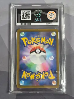 Mega Greninja ex 114/083 SAR Ninja Spinner Pokemon TCG Japanese Ace 10 - Image 2