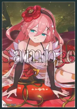 Yu-Gi-Oh Traptrix Rafflesia doujin Card Sleeves Protector - Image 1