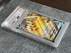 Pokemon Pikachu PSA 10 VMAX CoroCoro Comic Feb '22 Japanese Promo 265/S - Image 2