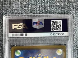Pokemon Pikachu PSA 10 VMAX CoroCoro Comic Feb '22 Japanese Promo 265/S - Image 4
