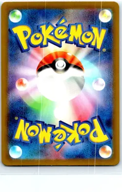 HITMONCHAN 012/032 JAPANESE POKEMON TCG CLASSIC VENUSAUR CLF NM - Image 2