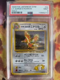 Pokemon Card Lt Surges Fearow Ibitak Vintage Rare Japanese Gym heroes 1998 PSA 9 - Image 2