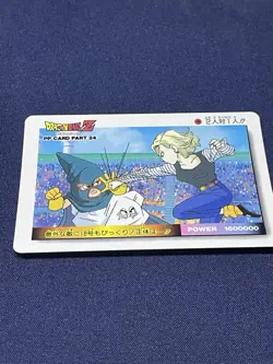 Dragon Ball Z Amada PP Card Lot 9pcs Vintage 1990s Japan Android 17 18 DBZ - Image 5