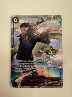 One Piece Monkey.D.Dragon (Japanese Version 3rd Anniversary Set) OP12-094 ENG - Image 1
