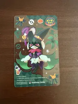 [LP] Pokemon Cafe Meowscarada Halloween Transparent Clear Card Promo Japanese - Image 1