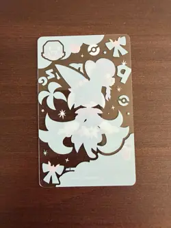 [LP] Pokemon Cafe Meowscarada Halloween Transparent Clear Card Promo Japanese - Image 2