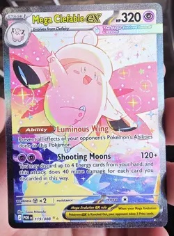 Pokemon TCG Mega Clefable ex 119/088 SIR Me03: Perfect Order - Image 1