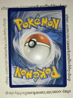 Pokemon Vaporeon VMAX 030/203 Evolving Skies NM - Image 2