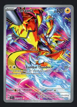 Zeraora 151/142 Stellar Crown Illustration Rare Pokemon TCG - Image 1