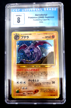 2000 Pokemon Japanese Awakening Legends Aerodactyl Holo CGC 8 NM/MINT - Image 1