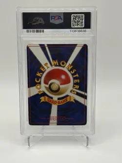 1998 POKEMON JAPANESE GYM TRAINER MISTY'S TEARS PSA 1 - Image 2