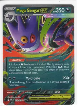 Pokemon TCG - PFL EN - Mega Gengar EX - 056/094 - Double Rare - Image 1
