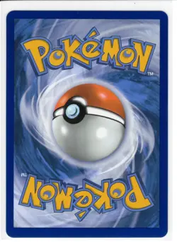 Pokemon TCG - SV 151 - Mew EX - 151/165 - Double Rare - Image 2