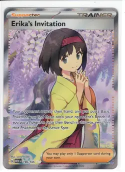 Pokemon TCG - SV 151 - Erika's Invitation - 196/165 - Ultra Rare - Image 1