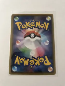 Metagross VMAX 050/070 s6K Rare Holo Japanese Pokemon Jet Black Poltergeist - Image 2