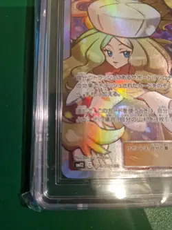 2019 POKEMON JPN SUN & MOON ALTER GENESIS 106 FULL ART/CYNTHIA & CAITLIN CGC 9.5 - Image 2