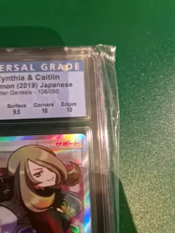 2019 POKEMON JPN SUN & MOON ALTER GENESIS 106 FULL ART/CYNTHIA & CAITLIN CGC 9.5 - Image 4