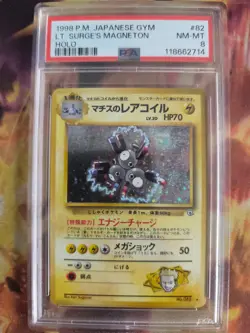 Pokemon Card Lt Surge's Magneton Vintage Rare Japanese Gym heroes 1998 PSA 8 - Image 2