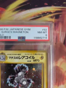Pokemon Card Lt Surge's Magneton Vintage Rare Japanese Gym heroes 1998 PSA 8 - Image 4
