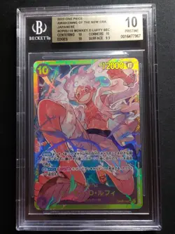 Monkey D Luffy OP05-119 SEC Awakening of New era One Piece Japanese BGS 10 Prist - Image 1