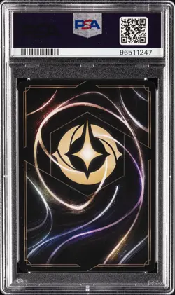 2023 DISNEY LORCANA EN 1-THE FIRST CHAPTER FOIL #28 HEALING GLOW PSA 9 - Image 2