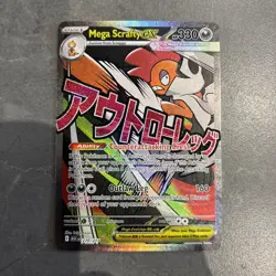 270/217 Mega Scrafty Ex Ultra Rare Pokemon Card Near Mint Ascended Heroes - Image 1