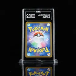 TAG 10 Blastoise ex 202/165 SAR 151 Japanese SV2a Pokemon Card - Image 2