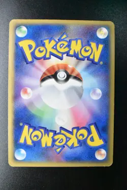 ___'s Jirachi 014/PLAY 2nd Season Sub Players Club Promo 2004 Holo Pokemon Card - Image 5