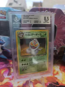 Pokemon Karte Card DARK Arbok Team Rocket Gang 1997 japanese Beckett BGS 8.5 - Image 1