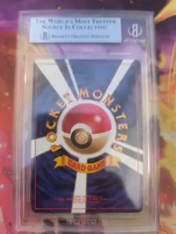 Pokemon Karte Card DARK Arbok Team Rocket Gang 1997 japanese Beckett BGS 8.5 - Image 5