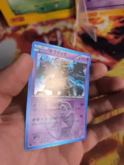 Pokemon Karte Card Holo Giratina Plasma Gale 1. Edition BW7 japanese Exc - Image 3