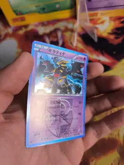 Pokemon Karte Card Holo Giratina Plasma Gale 1. Edition BW7 japanese Exc - Image 4