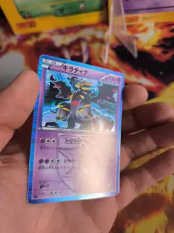 Pokemon Karte Card Holo Giratina Plasma Gale 1. Edition BW7 japanese Exc - Image 5