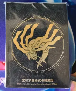 Pokemon S-Chinese 2024 Giratina Theme Card Sleeve (64 Pieces) Brand New Sealed - Image 1