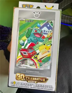 Pokemon Chinese 30th Anniversary Special Art Holo Card Set VOL.1 1 BOX - Image 1