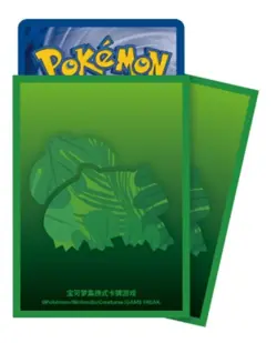 Pokemon S-Chinese 2025 Bulbasaur Art Card Sleeve Set (64 Pieces) Sealed New - Image 2
