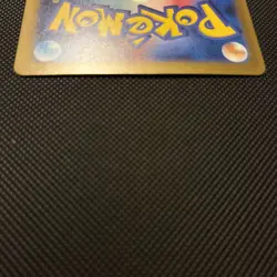 Marnie's Grimmsnarl ex SAR 243/193 M2a JP Pokemon Card Mega Dream ex Near Mint - Image 3