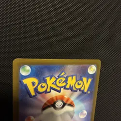 Marnie's Grimmsnarl ex SAR 243/193 M2a JP Pokemon Card Mega Dream ex Near Mint - Image 5