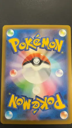 Mega Hawlucha ex 239/193 holo Special Art Rare MEGA Dream ex Pokemon Japanese NM - Image 2
