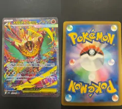 Mega Hawlucha ex 239/193 holo Special Art Rare MEGA Dream ex Pokemon Japanese NM - Image 3