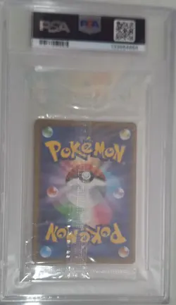 2019 POKEMON JPN PROMO PIKACHU-HOLO NM-MT CD RELEASE CAMPAIGN-C/P 8 - Image 2