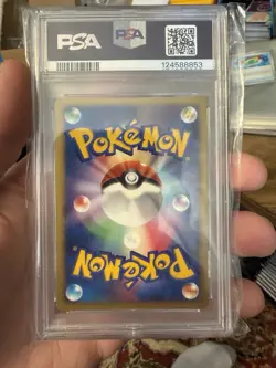 2007 POKEMON JPN 10TH MOVIE COMMEMORATION PROMO STRIKING BACK MEWTWO-HOLO PSA 10 - Image 2