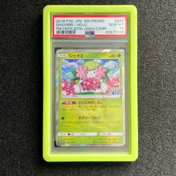PSA 10 Shaymin #225/SM-P Pokemon Center 20th Anniversary Japanese Promo Sun Moon - Image 1