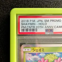PSA 10 Shaymin #225/SM-P Pokemon Center 20th Anniversary Japanese Promo Sun Moon - Image 2